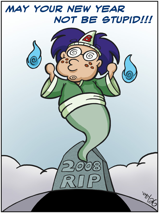 BakaGaijin-NY09.jpg